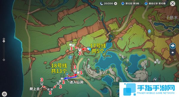 《原神》部族龙形武士速刷路线部族龙形武士在哪里13