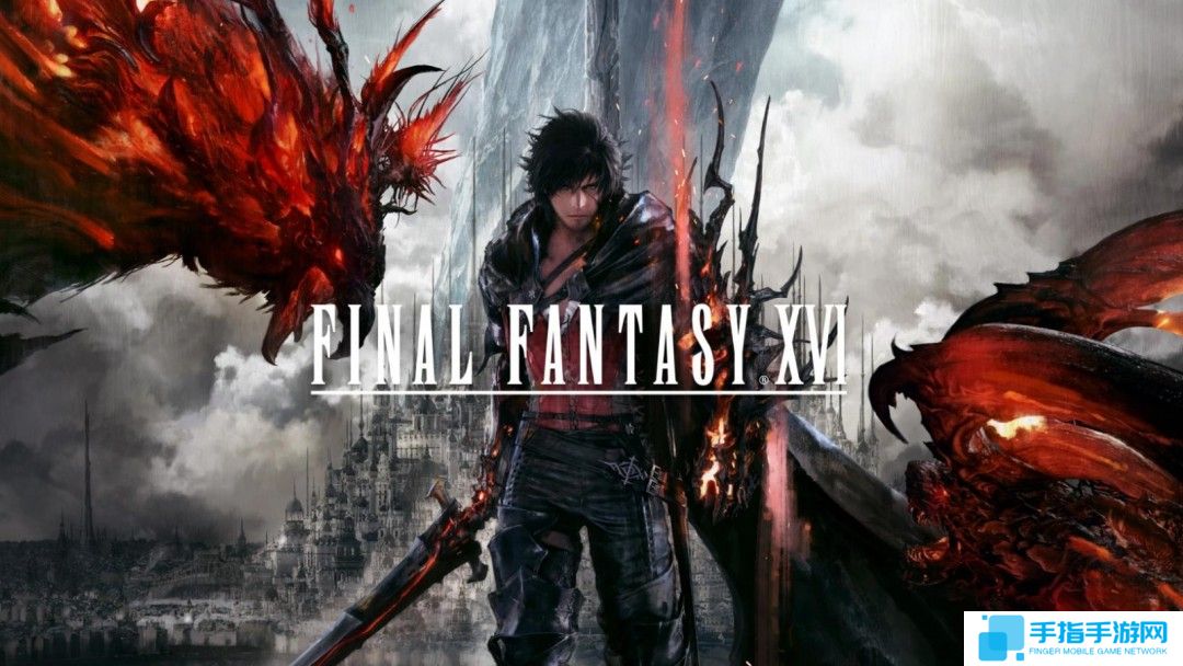 传闻:《最终幻想16》《最终幻想7》等游戏将登陆Xbox