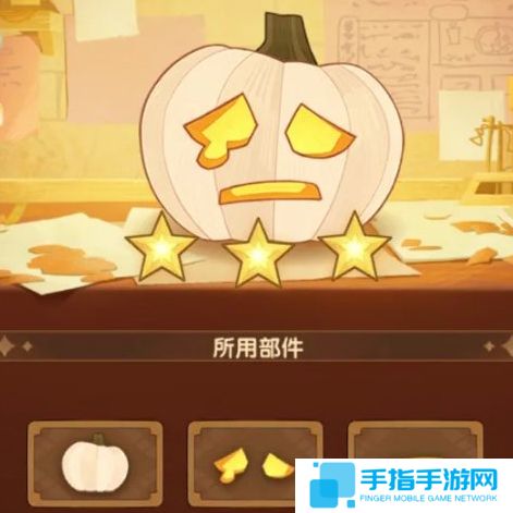 《剑与远征》南瓜定制委托怎么搭配更合理2