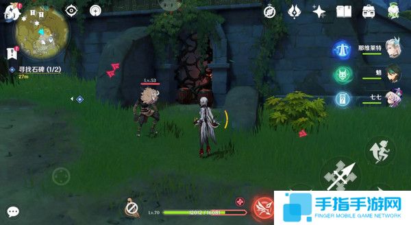 《原神》宝藏归离任务触发及全流程完成攻略15