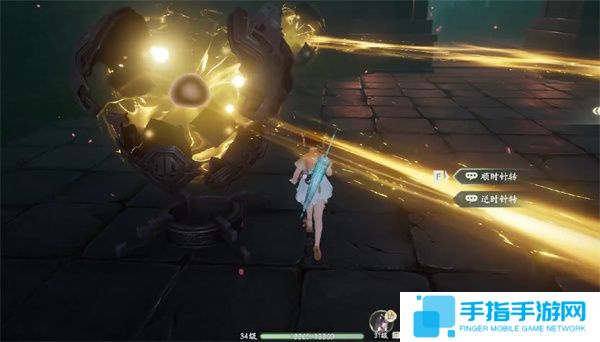 《仙剑世界》龙桥探秘通关方法分享2