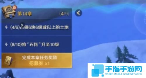 荒野国度终极宝箱怎么获得 荒野国度终极宝箱怎么获得