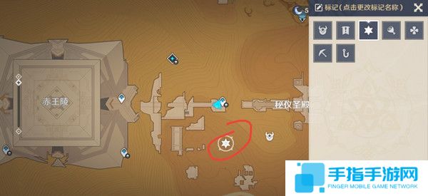 《原神》神的棋盘所有棋子激活器件位置大全2