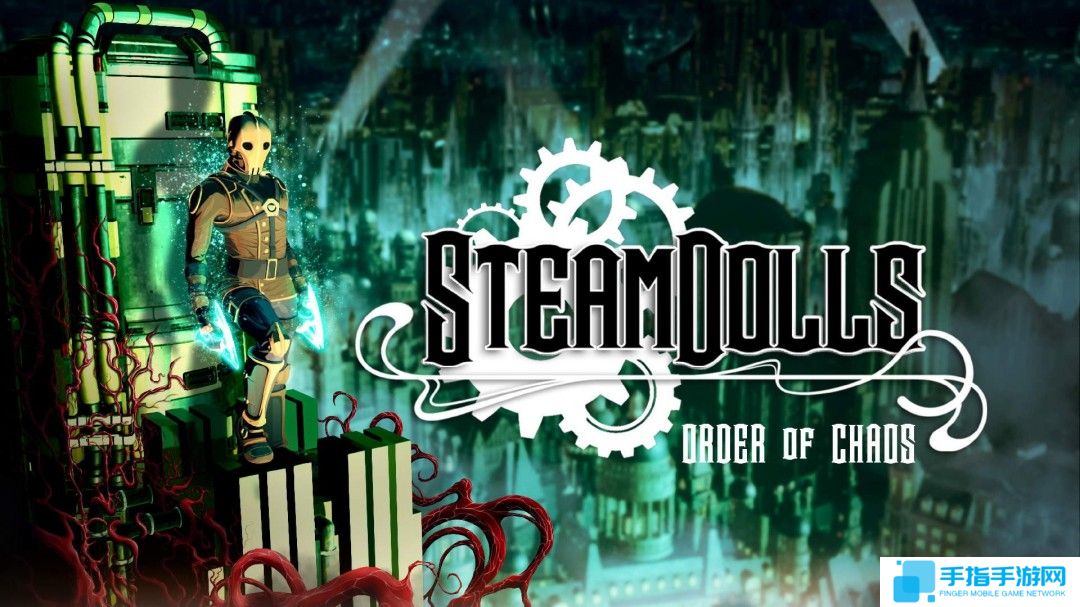 类银河恶魔城游戏《蒸汽人偶 混乱的秩序》现已在Steam平台推出试玩Demo