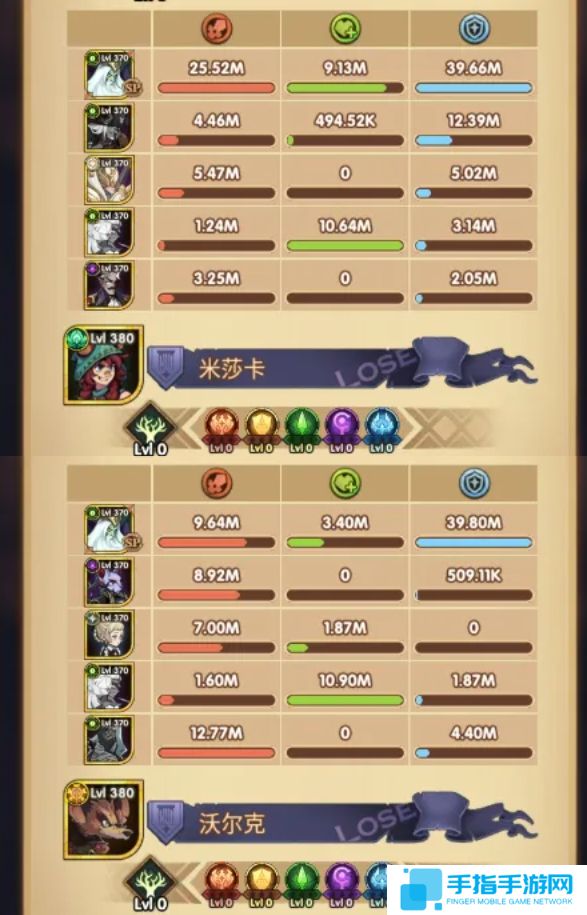 《剑与远征》追魂幽途怎么玩追魂幽途玩法攻略2