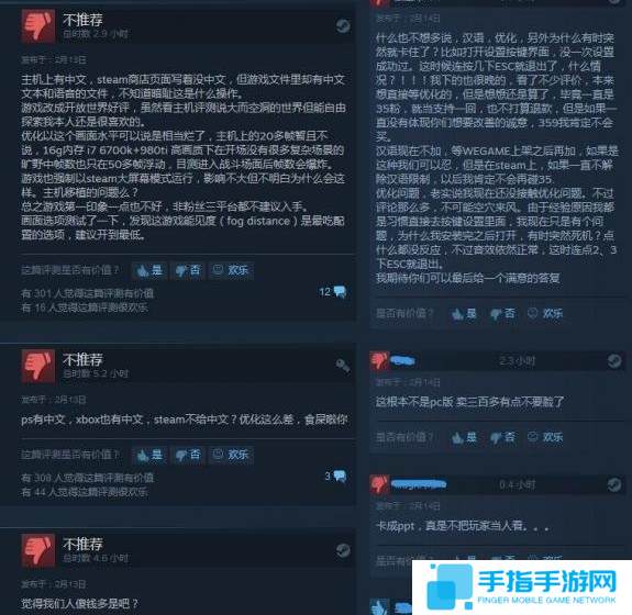 多半差评 《真三国无双8》Steam好评率低于3成