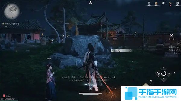 《燕云十六声》官财坊叶子戏玩法攻略2