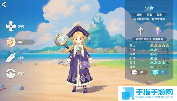 《猎龙者之歌》新手职业怎么玩新手职业选择推荐3