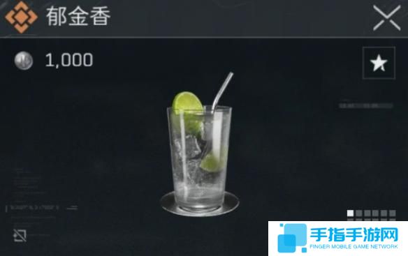 三角洲行动体力恢复类特调配方有哪些 三角洲行动体力恢复类特调配方有哪些