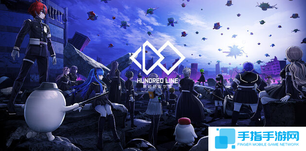 《百日战纪-最终防卫学园-》PC体验版登场 存档可继承