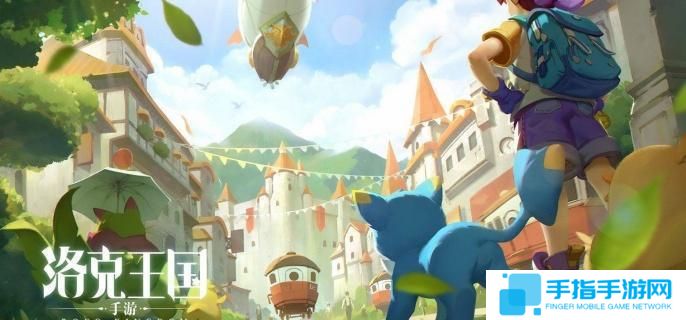 洛克王国世界战斗宠物有哪些-战斗宠物推荐