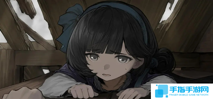 详细阅读:哀鸿城破十日记剧情是什么-哀鸿城破十日记剧情讲解 哀鸿城破十日记剧情是什么-哀鸿城破十日记剧情讲解