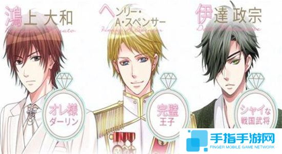 可以和虚拟男友结婚? 《婚礼VR》3月上架steam_全球新游