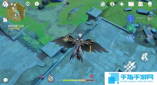 《原神》宝藏归离任务触发及全流程完成攻略14