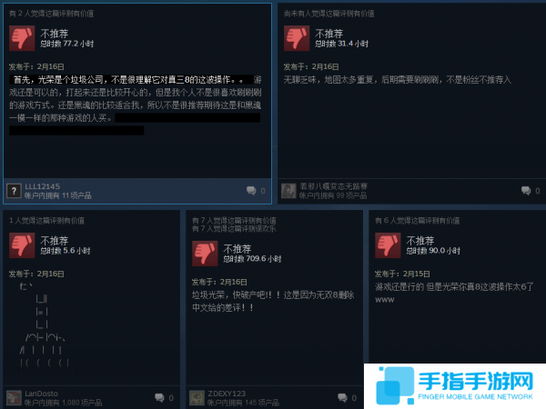 真三8口碑炸裂让仁王躺枪 中国玩家又要搞大新闻了