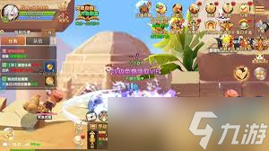 彩虹物语哪个职业好选