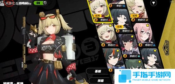 《原神》渊下宫钓鱼点位置汇总渊下宫三处钓鱼点分布情况2