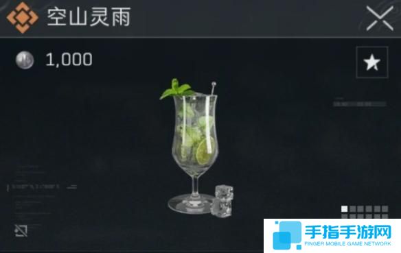 三角洲行动体力恢复类特调配方有哪些 三角洲行动体力恢复类特调配方有哪些