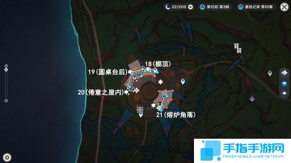 《原神》万火之瓯56个宝箱在哪里万火之瓯露天宝箱位置一览21