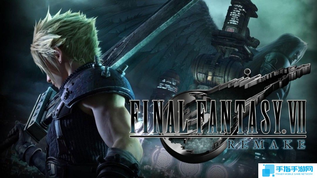 传闻:《最终幻想16》《最终幻想7》等游戏将登陆Xbox