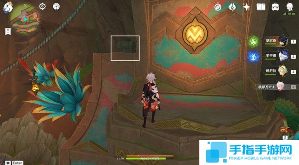 《原神》万火之瓯56个宝箱在哪里万火之瓯露天宝箱位置一览4