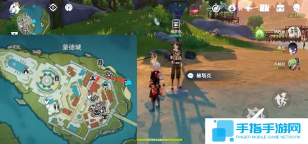 《原神》蒙德钓鱼位置分布情况蒙德钓鱼八处分布情况攻略4