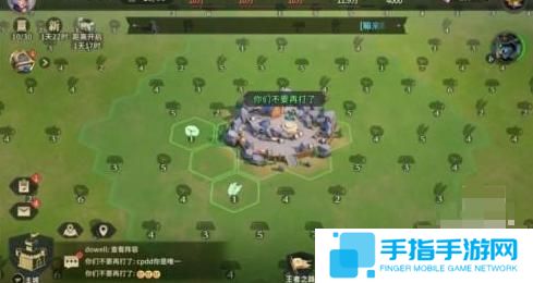 荒野国度木头怎么获得