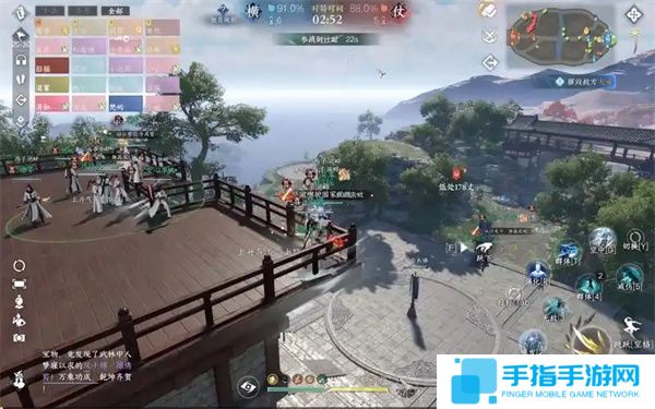 《逆水寒手游》驱狼技能获取方法分享