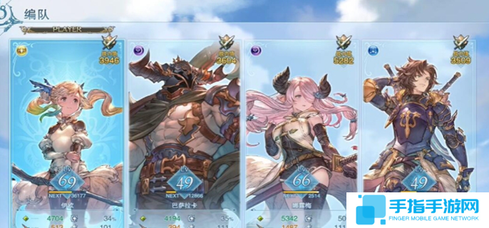 碧蓝幻想relink怎么切换角色-切换角色方法介绍