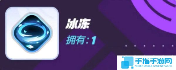 《宝可梦大集结》对战道具有哪些对战道具介绍3