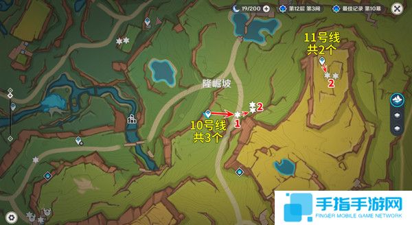 《原神》部族龙形武士速刷路线部族龙形武士在哪里10