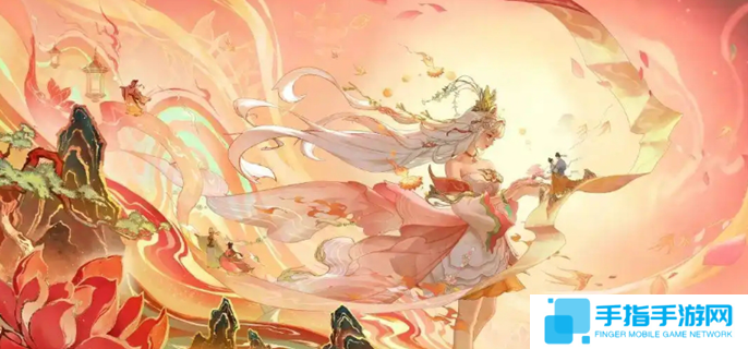 王者荣耀神都洛阳系列皮肤有哪些-神都洛阳全部皮肤介绍