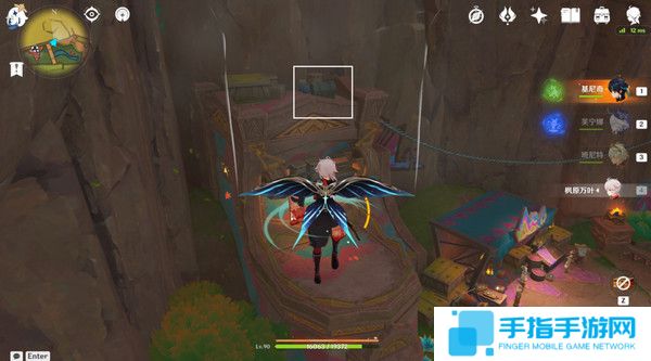 《原神》万火之瓯56个宝箱在哪里万火之瓯露天宝箱位置一览3