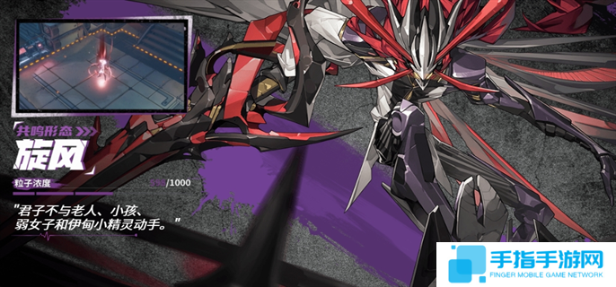 晴空之下序列角色大全图九 晴空之下序列角色大全图九