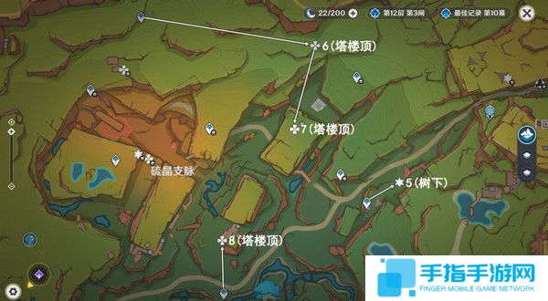 《原神》万火之瓯56个宝箱在哪里万火之瓯露天宝箱位置一览7