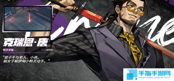 晴空之下序列角色大全图八 晴空之下序列角色大全图八