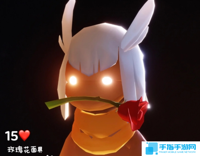 光遇同心节物品兑换图2025图十五 光遇同心节物品兑换图2025图十五