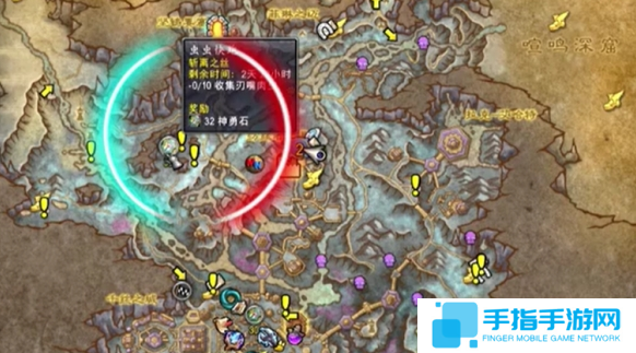 魔兽世界虫虫快跑任务怎么做