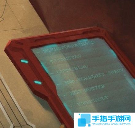 《守望先锋》官博再发新英雄爆料 《守望先锋》官博再发新英雄爆料