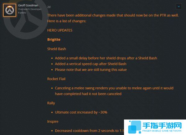 《守望先锋》新英雄布丽吉塔遭大砍 《守望先锋》新英雄布丽吉塔遭大砍