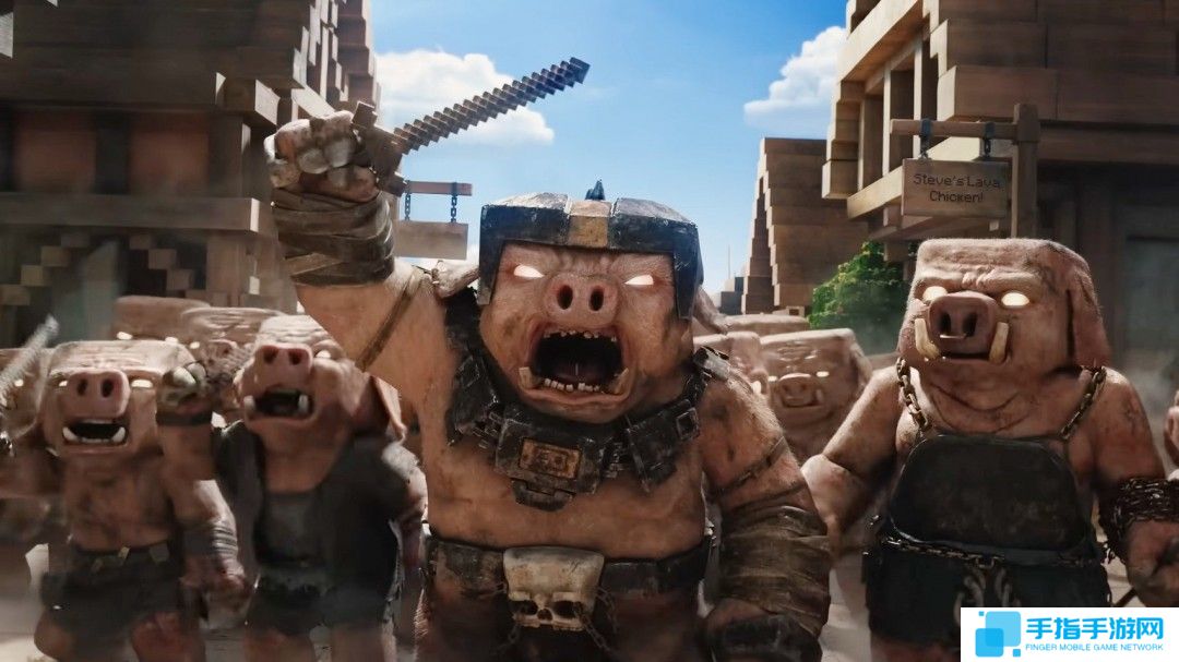 《我的世界》真人电影新预告公布 村民和猪人登场