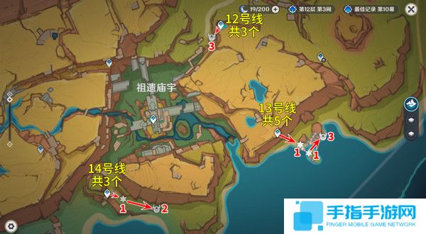 《原神》部族龙形武士速刷路线部族龙形武士在哪里11