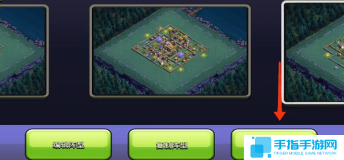 部落冲突怎么复制别人的阵型图图八 部落冲突怎么复制别人的阵型图图八