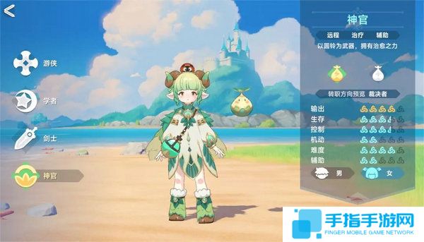 《猎龙者之歌》新手职业怎么玩新手职业选择推荐5