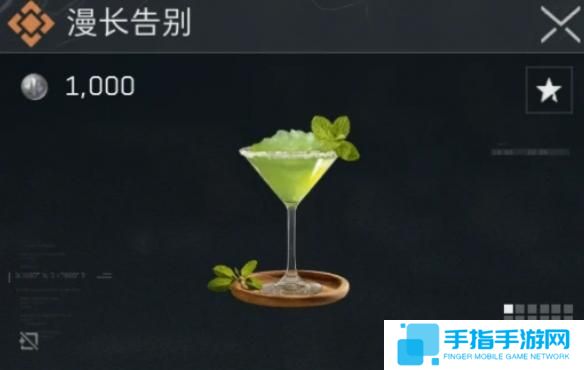 三角洲行动体力恢复类特调配方有哪些 三角洲行动体力恢复类特调配方有哪些