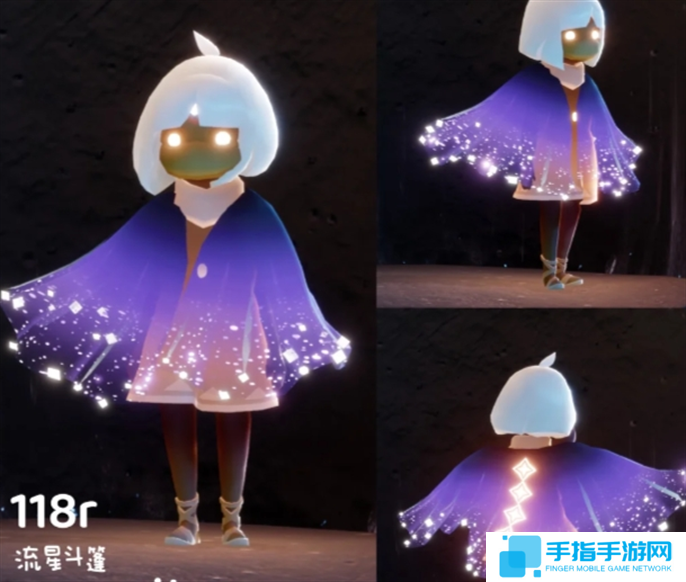 光遇同心节物品兑换图2025图七 光遇同心节物品兑换图2025图七