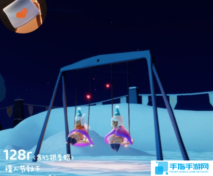 光遇同心节物品兑换图2025图十二 光遇同心节物品兑换图2025图十二