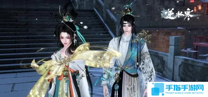 逆水寒手游锦体纹身三游历怎么过-锦体纹身三游历任务攻略