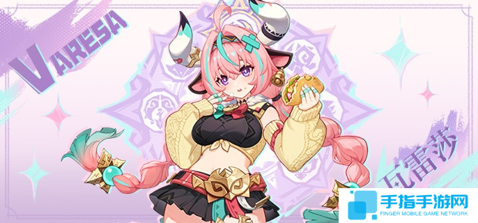 原神瓦雷莎命座怎么抽-瓦雷莎命座抽取建议