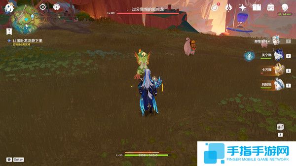 《原神》纳塔隐藏任务特别的朋友完成攻略3